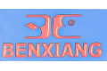 BENXIANG (Китай)