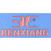 BENXIANG производитель оборудования для аквариумов